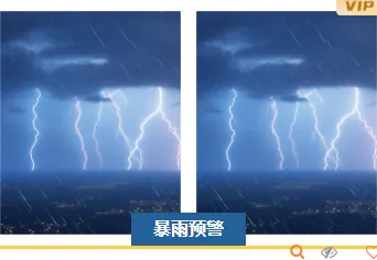 2026洪涝防范公众号排版素材大全|运营必看 14 样式ID:145032 极端天气暴雨预警双图简约蓝色样式