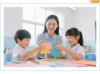 样式ID：163101 开学季单图简约蓝色样式