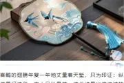 2026七夕礼品公众号排版指南｜样式素材与模板全攻略