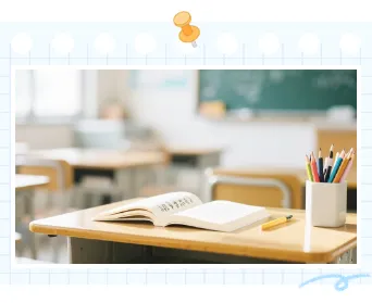 2026开学安全公众号排版素材盘点|15+样式模板一网打尽 13 样式ID:163389 开学第一课单图简约蓝色样式