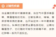 还在手动找素材？秋天第一杯奶茶公众号排版，2026这些新样式模板全收录