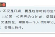金融合规公众号排版不用愁｜2026高点击样式+模板一站搞定