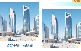 样式ID：167780 科技峰会双图简约商务蓝色样式