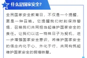 告别低转化！2026社群运营公众号排版一键套用｜免费素材让排版省时90%