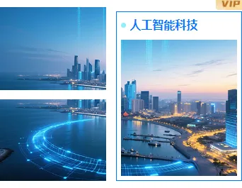 AI排版公众号排版素材哪里找?2026年样式ID与模板推荐 12 样式ID:172842 AI科技三图蓝色科技风样式