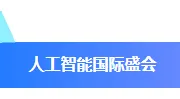 AI排版公众号排版素材哪里找？2026年样式ID与模板推荐
