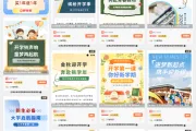2026团队公众号风格统一实操：模板 + 配色库 + 颜色代码三件套，135编辑器实测