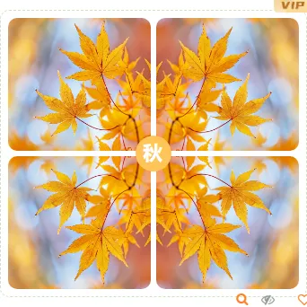 样式ID：106149 简约秋分绿色虚线边框圆角对称四图