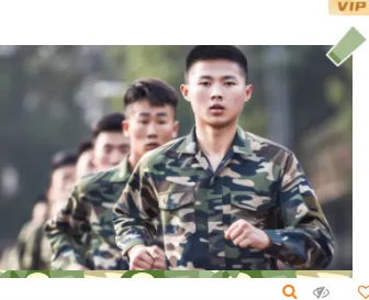 样式ID：117269 新生军训简约清新单图
