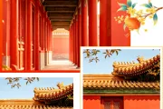 2026中秋放假通知排版：14款样式+5套模板直接套用