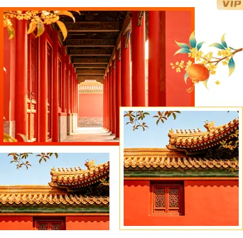 样式ID：177844 中秋国庆双节同庆三图古风黄色红色样式