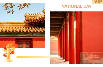 2026中秋月饼公众号排版素材推荐|样式模板免费获取 10 样式ID:177845 中秋国庆双节同庆双图古风黄色红色样式