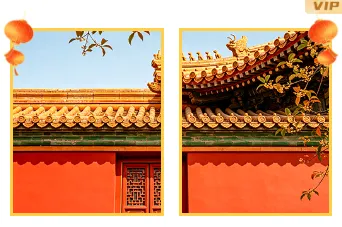 样式ID：177847 中秋国庆双节同庆双图古风黄色红色样式