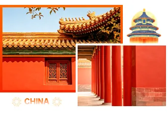 样式ID：177848 中秋国庆双节同庆双图古风黄色红色样式