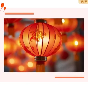 2026中秋月饼排版样式大全:公众号素材与模板一网打尽 7 样式ID:99963 国庆中秋双节同庆中国风红色单图