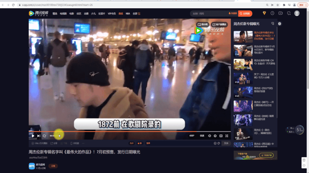 公众号插入视频全攻略:腾讯视频、视频号与本地视频操作指南 9 预览视频效果演示