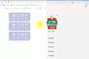 公众号排版效率提升：5个实用技巧