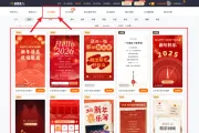 真诚提问：只会打字，能做SVG交互推文吗？