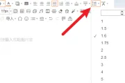去掉「土味」的排版长啥样？