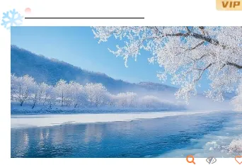 大雪公众号推文公众号排版怎么做?15个雪景样式素材与4套模板直接套用 15 样式ID:107549 冬季雪花大雪二十四节气简约蓝色单图