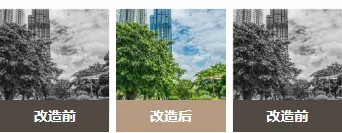 物业公众号排版怎么做?样式推荐+模板套用全攻略 12 样式ID:118650 物业服务极简通用三图