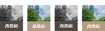 物业公众号排版怎么做?样式推荐+模板套用全攻略 10 样式ID:118651 物业服务极简通用四图
