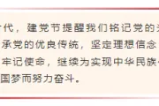 政务公众号模板在哪找？这份2026年公众号排版素材指南请收好