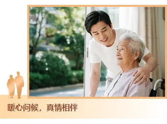 社区公众号模板在哪找?4类样式素材+5套完整模板推荐 11 样式ID:164789 社区慰问单图简约黄色样式