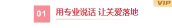 医院公众号模板在哪找?7类样式素材与5套模板直接套用 4 样式ID:164828 妇产科医疗编号标题简约粉色样式