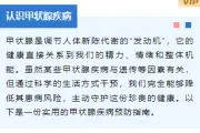 医院公众号排版怎么做？样式、素材与模板推荐一文搞定
