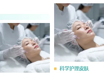 医院公众号模板在哪找?7类样式素材与5套模板直接套用 13 样式ID:166038 皮肤科医疗双图简约绿色样式