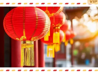 小年公众号推文公众号排版怎么做?样式推荐与模板推荐一次讲清 14 样式ID:168262 春节出游单图红色喜庆样式