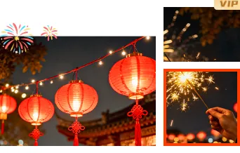 小年公众号推文公众号排版怎么做?样式推荐与模板推荐一次讲清 12 样式ID:168640 春节传统节日三图中国风红色样式