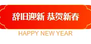 小年公众号推文公众号排版怎么做？样式推荐与模板推荐一次讲清