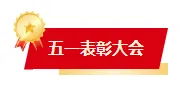 政务公众号排版怎么做？党建、政策、民生服务样式模板推荐