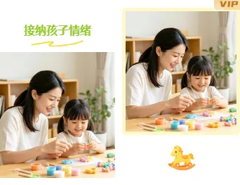 2026教培机构公众号排版素材推荐|样式模板免费获取 14 样式ID:176699 亲子教育双图卡通可爱绿色黄色样式