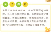 2026教培机构公众号排版素材推荐｜样式模板免费获取