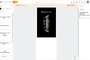 公众号GIF图总是一上传就变糊？清晰度优化要从导出设置和序列帧入手